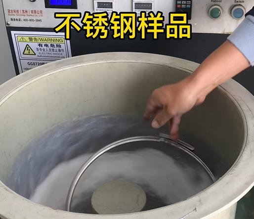 洪梅镇不锈钢箍样品