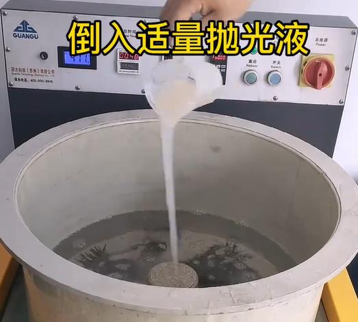 抛光液增加洪梅镇不锈钢机械配件金属光泽